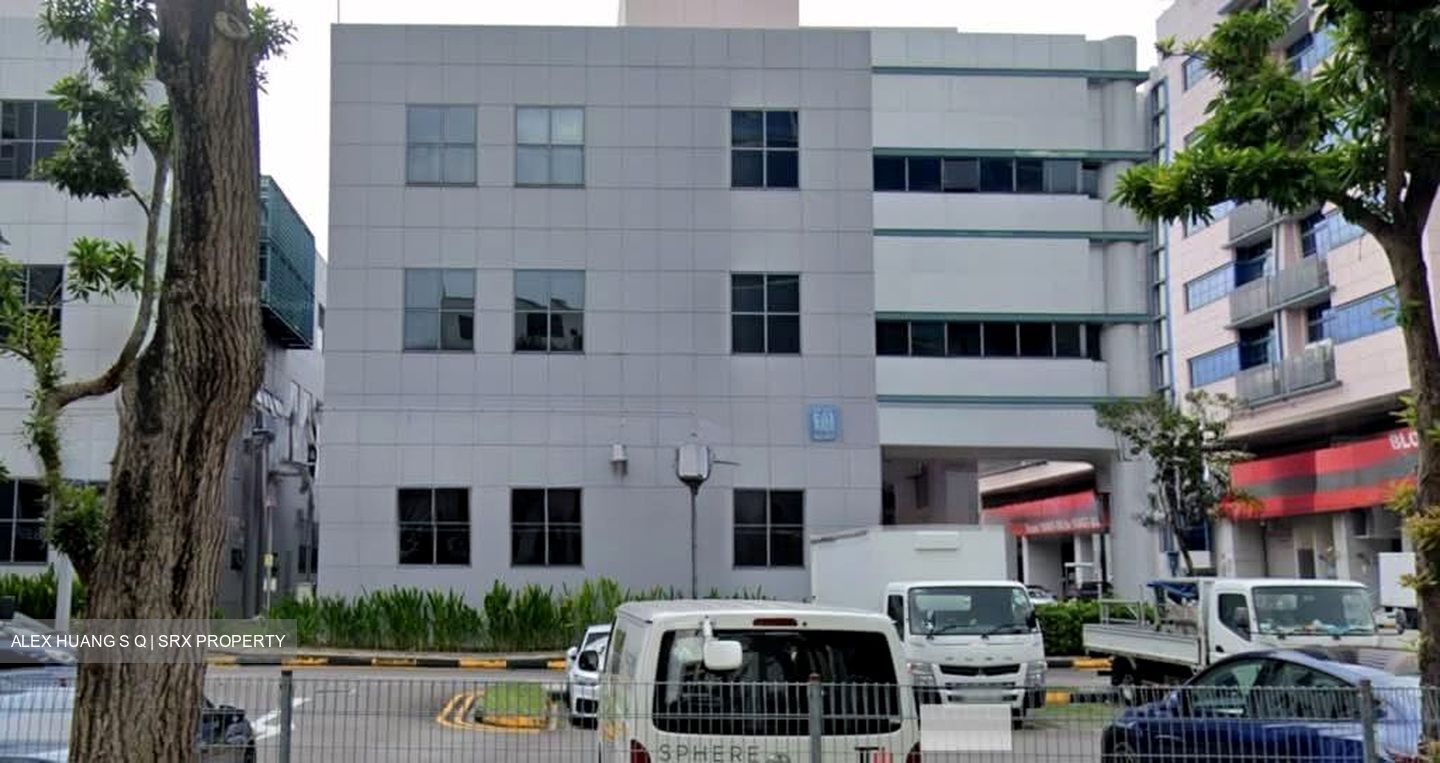 Ubi Techpark (D14), Factory #560839901